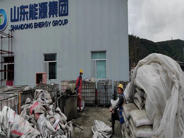 南山厂房地面下沉注浆加固